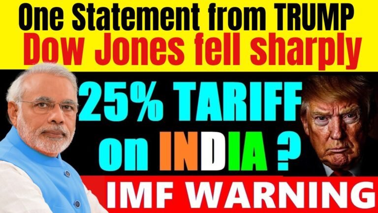 Sensex Nifty Trump tariff, impact of US tariff on Indian markets, 25% tariff news India, stock market reaction Trump tariff, Indian share market updates,