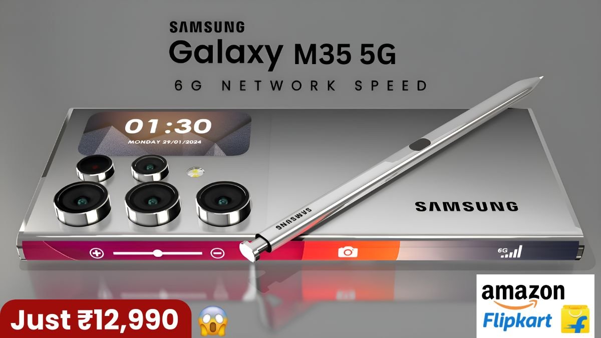 Samsung 5G smartphone, Samsung 200MP camera phone, Samsung fast charging phone, ₹12990 Samsung phone, Samsung new launch 2025,