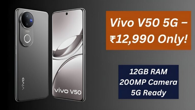 Vivo V50 5G price, Vivo V50 5G launch India, 200MP camera phone, 12GB RAM phone under 15000, budget 5G smartphone 2025,